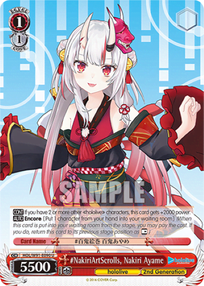 #NakiriArtScrolls, Nakiri Ayame (HOL/W91-E090) — hololive production