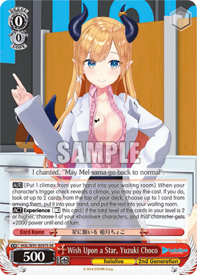 Wish Upon a Star, Yuzuki Choco (Holo) (HOL/W91-E097S) — hololive production