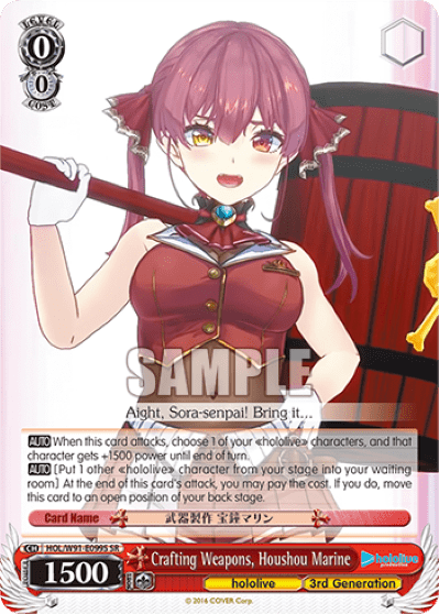 Crafting Weapons, Houshou Marine (Holo) (HOL/W91-E099S) — hololive production