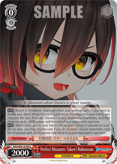 Perfect Measures Taken! Robocosan (HOL/W91-E100) — hololive production