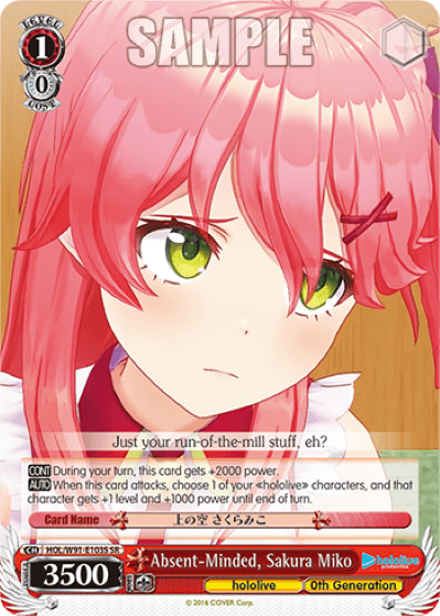 Absent-Minded, Sakura Miko (Holo) (HOL/W91-E103S) — hololive production