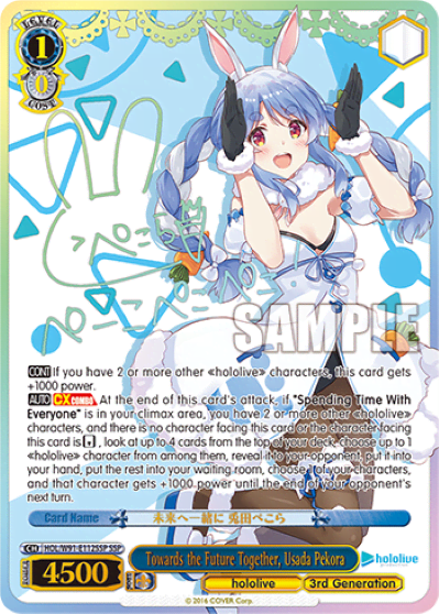 Towards the Future Together, Usada Pekora (HOL/W91-E112SSP) — hololive production