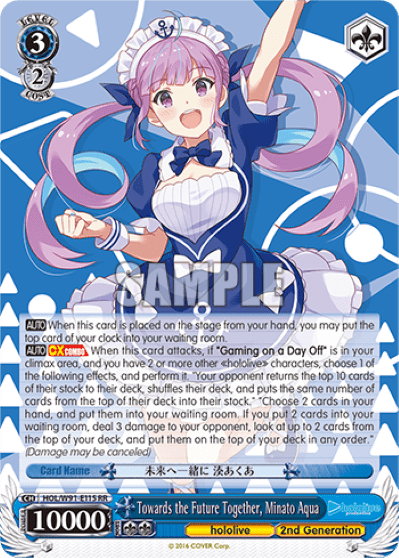 Towards the Future Together, Minato Aqua (HOL/W91-E115) — hololive production