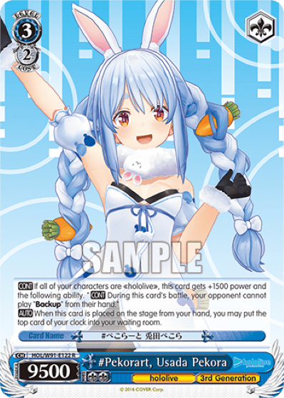 #Pekorart, Usada Pekora (HOL/W91-E122) — hololive production