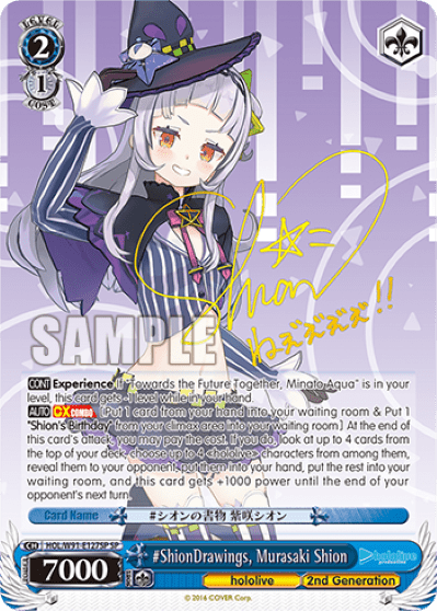 #ShionDrawings, Murasaki Shion (HOL/W91-E127SP) — hololive production