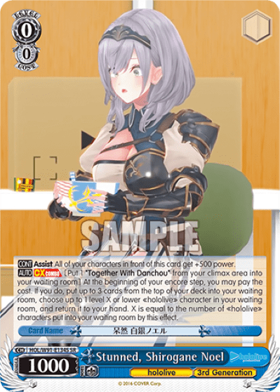 Stunned, Shirogane Noel (Holo) (HOL/W91-E134S) — hololive production