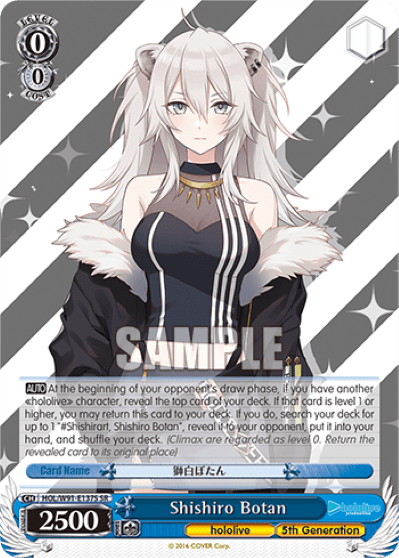 Shishiro Botan (Holo) (HOL/W91-E137S) — hololive production