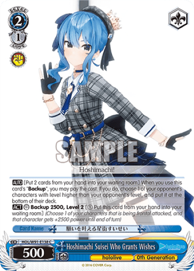 Hoshimachi Suisei Who Grants Wishes (HOL/W91-E138) — hololive production