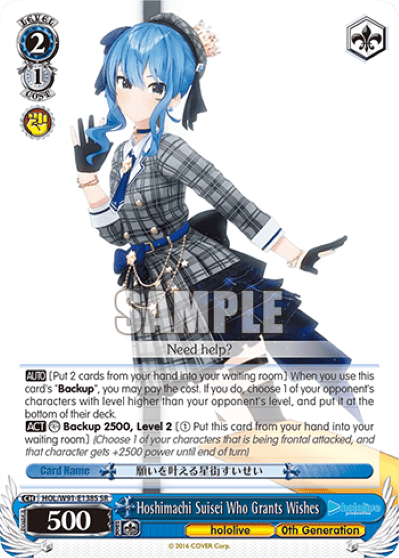 Hoshimachi Suisei Who Grants Wishes (Holo) (HOL/W91-E138S) — hololive production