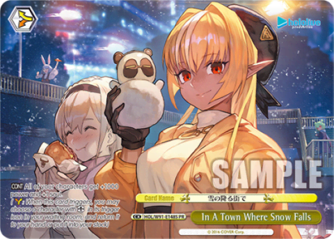 In A Town Where Snow Falls (Holo) (HOL/W91-E148S) — hololive production