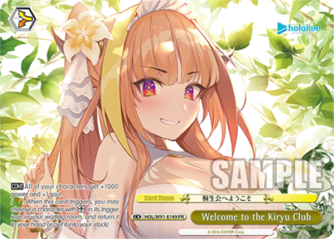 Welcome to the Kiryu Club (HOL/W91-E149) — hololive production