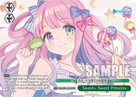 Sweet~ Sweet Princess (HOL/W91-E159) — hololive production