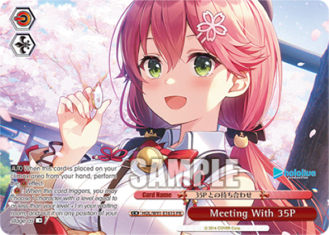 Meeting With 35P (Holo) (HOL/W91-E161S) — hololive production