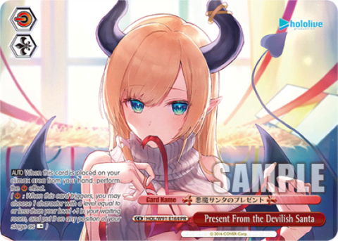 Present From the Devilish Santa (HOL/W91-E164) — hololive production