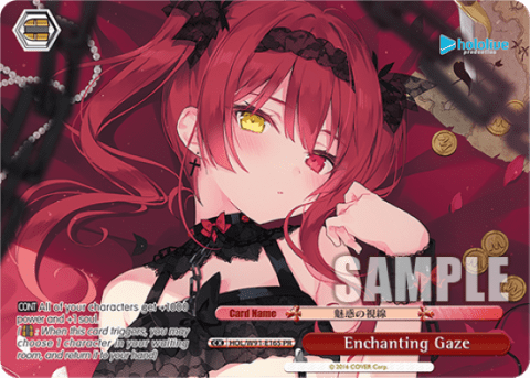Enchanting Gaze (HOL/W91-E165) — hololive production
