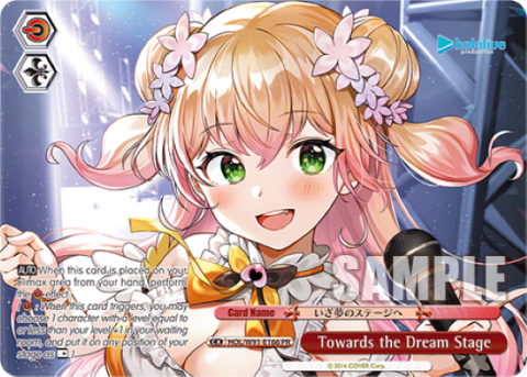 Towards the Dream Stage (HOL/W91-E166) — hololive production