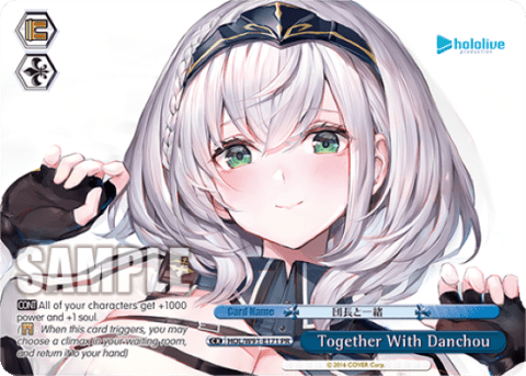 Together With Danchou (HOL/W91-E171) — hololive production