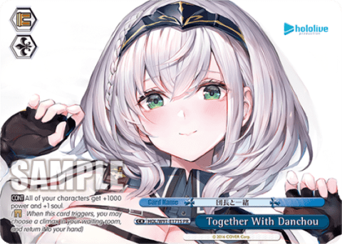Together With Danchou (Holo) (HOL/W91-E171S) — hololive production