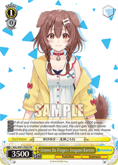 Gimme Da Finger~ Inugami Korone (HOL/W91-PE03) — hololive production