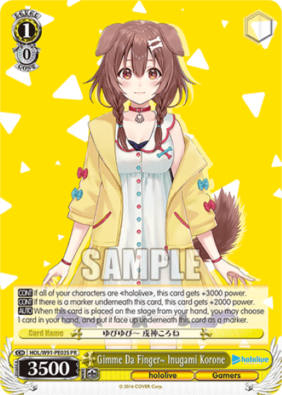 Gimme Da Finger~ Inugami Korone (Holo) (HOL/W91-PE03S) — hololive production