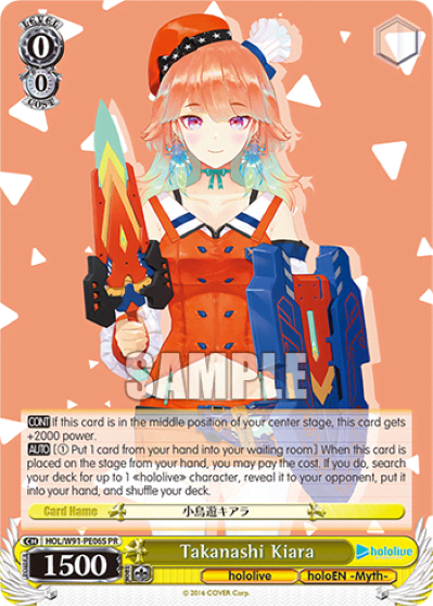 Takanashi Kiara (Holo) (HOL/W91-PE06S) — hololive production