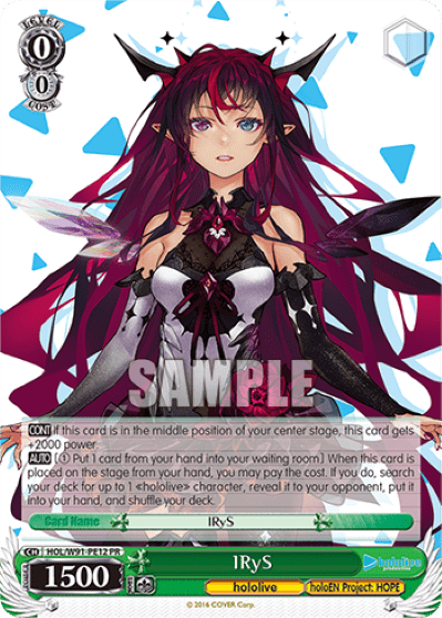 IRyS (HOL/W91-PE12) — hololive production