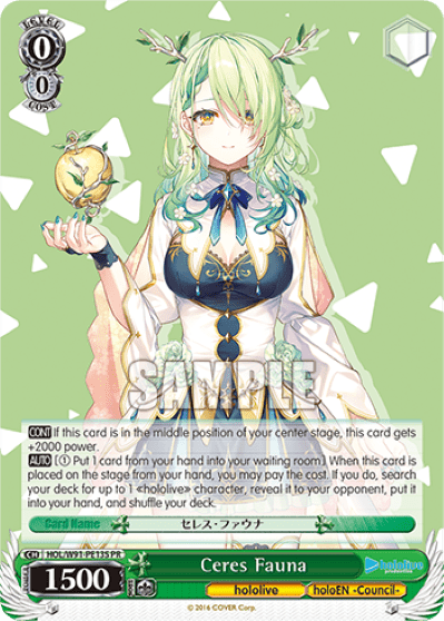 Ceres Fauna (Holo) (HOL/W91-PE13S) — hololive production