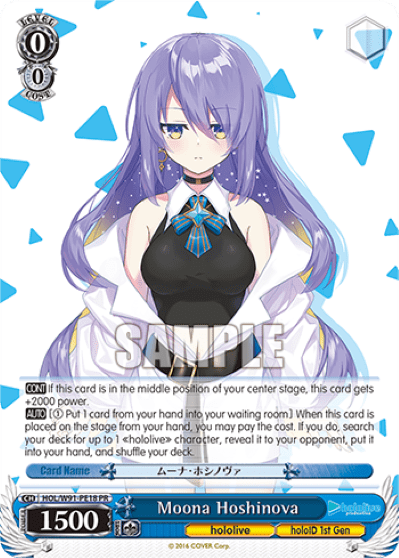 Moona Hoshinova (HOL/W91-PE18) — hololive production