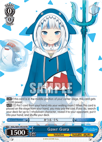 Gawr Gura (HOL/W91-PE19) — hololive production