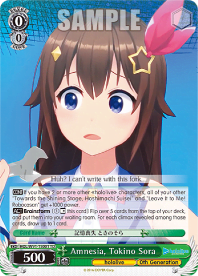 Amnesia, Tokino Sora (HOL/W91-TE001) — [TD] hololive production 0th Generation