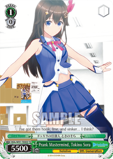 Prank Mastermind, Tokino Sora (HOL/W91-TE005) — [TD] hololive production 0th Generation
