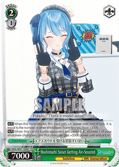 Hoshimachi Suisei Getting Air-Scouted (HOL/W91-TE007) — [TD] hololive production 0th Generation