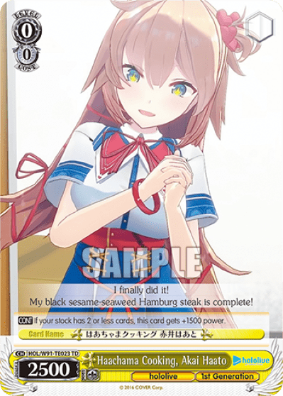 Haachama Cooking, Akai Haato (HOL/W91-TE023) — [TD] hololive production 1st Generation