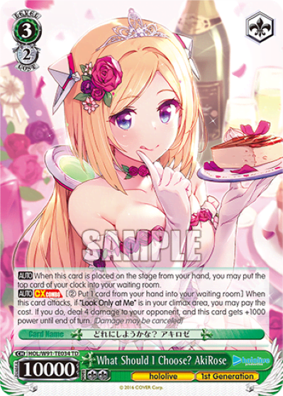 What Should I Choose? AkiRose (HOL/W91-TE034) — [TD] hololive production 1st Generation
