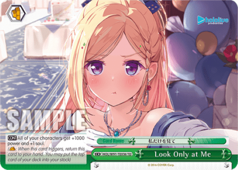 Look Only at Me (HOL/W91-TE036) — [TD] hololive production 1st Generation