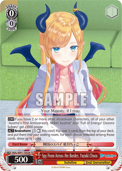 Spy From Across the Border, Yuzuki Choco (HOL/W91-TE038) — [TD] hololive production 2nd Generation