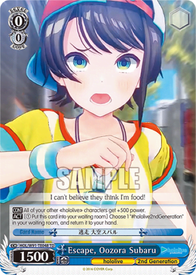 Escape, Oozora Subaru (HOL/W91-TE048) — [TD] hololive production 2nd Generation
