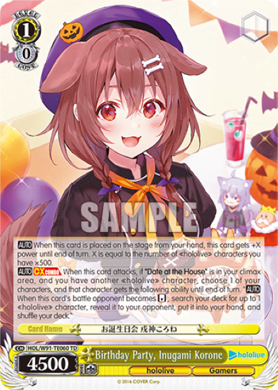 Birthday Party, Inugami Korone (HOL/W91-TE060) — [TD] hololive production Gamers