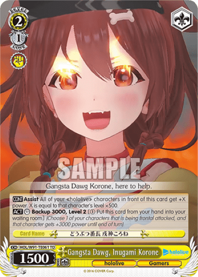 Gangsta Dawg, Inugami Korone (HOL/W91-TE061) — [TD] hololive production Gamers