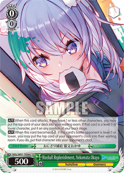 Riceball Replenishment, Nekomata Okayu (HOL/W91-TE066) — [TD] hololive production Gamers