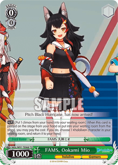 FAMS, Ookami Mio (HOL/W91-TE068) — [TD] hololive production Gamers
