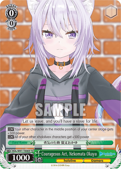 Courageous Act, Nekomata Okayu (HOL/W91-TE069) — [TD] hololive production Gamers