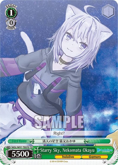 Starry Sky, Nekomata Okayu (HOL/W91-TE070) — [TD] hololive production Gamers