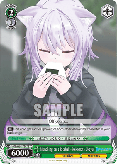 Munching on a Riceball~ Nekomata Okayu (HOL/W91-TE072) — [TD] hololive production Gamers