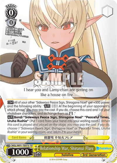 Relationship War, Shiranui Flare (HOL/W91-TE075) — [TD] hololive production 3rd Generation