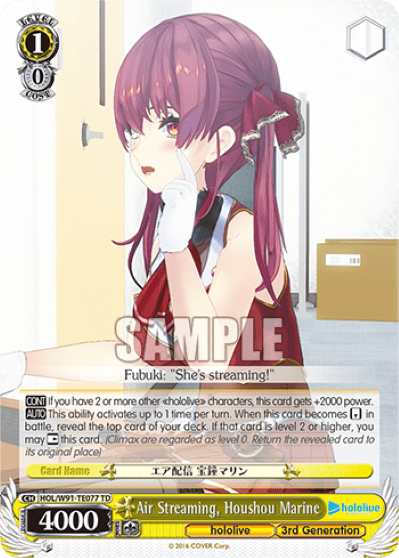 Air Streaming, Houshou Marine (HOL/W91-TE077) — [TD] hololive production 3rd Generation