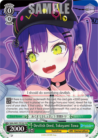 Devilish Deed, Tokoyami Towa (HOL/W91-TE102) — [TD] hololive production 4th Generation