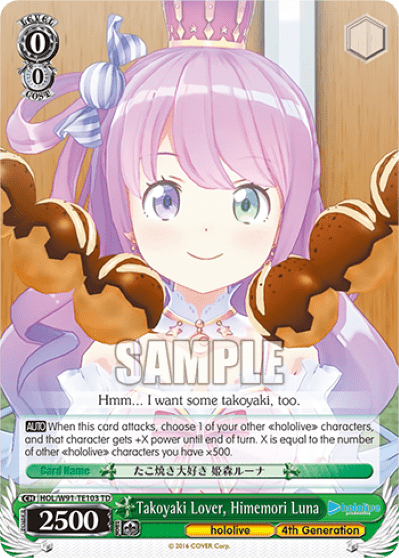 Takoyaki Lover, Himemori Luna (HOL/W91-TE103) — [TD] hololive production 4th Generation