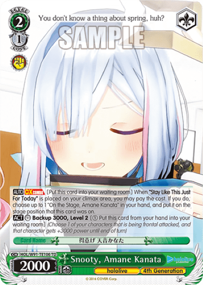 Snooty, Amane Kanata (HOL/W91-TE106) — [TD] hololive production 4th Generation
