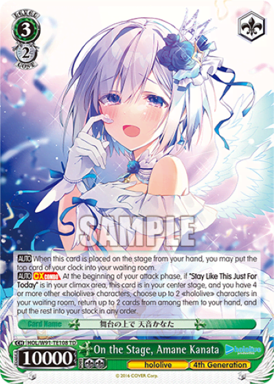On the Stage, Amane Kanata (HOL/W91-TE108) — [TD] hololive production 4th Generation